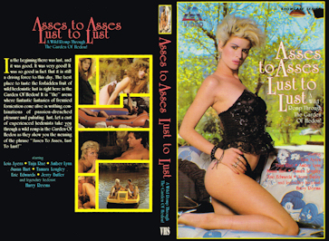 asses to asses lust to lust 1989