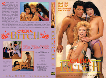 nina hartley china bitch 1989